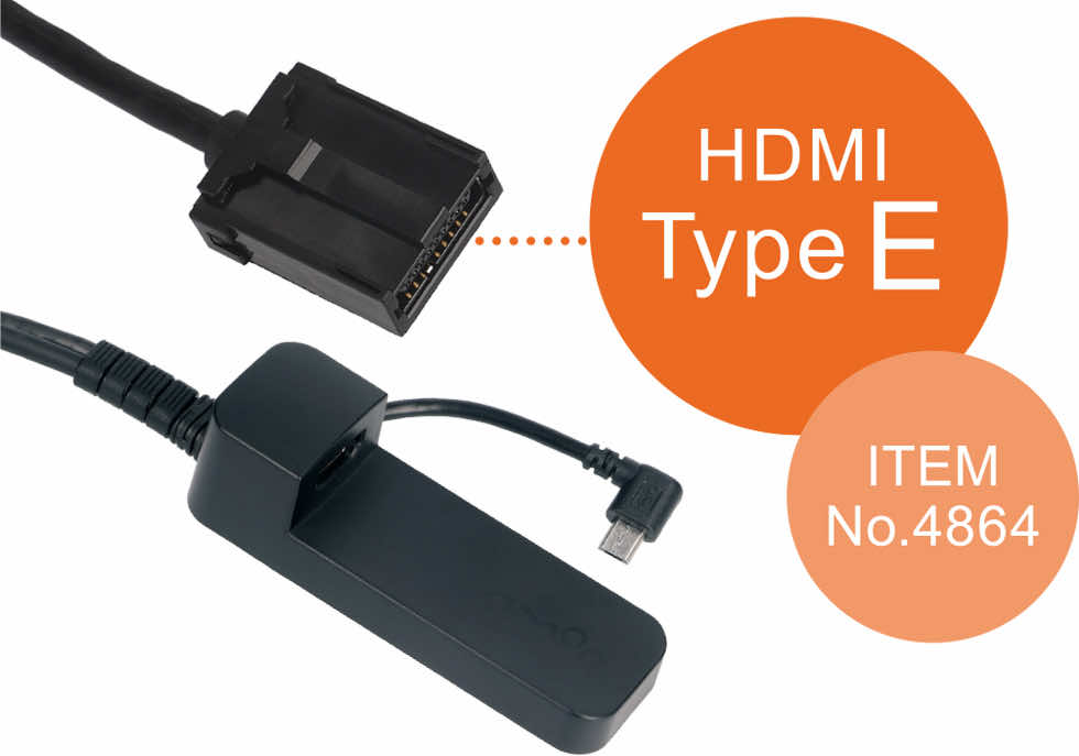 USB Type E