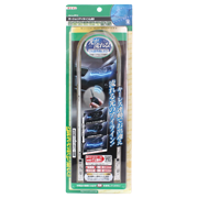 ITEM No.2915モーションアイラインLED 44cm 青